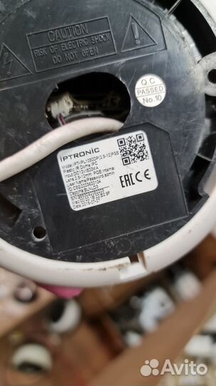 Камера видеонаблюдения купольная 2Мп