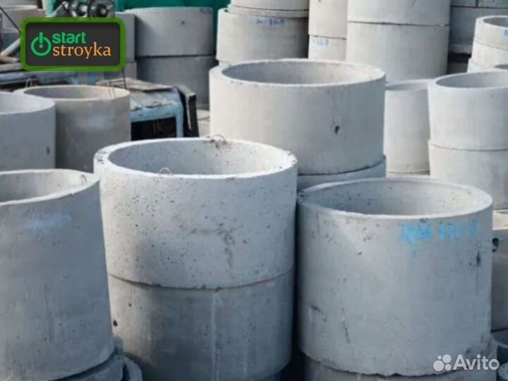 Жби Кольца для колодцев и септиков с доставкой