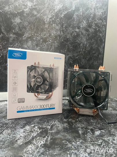 Gammaxx 300 fury