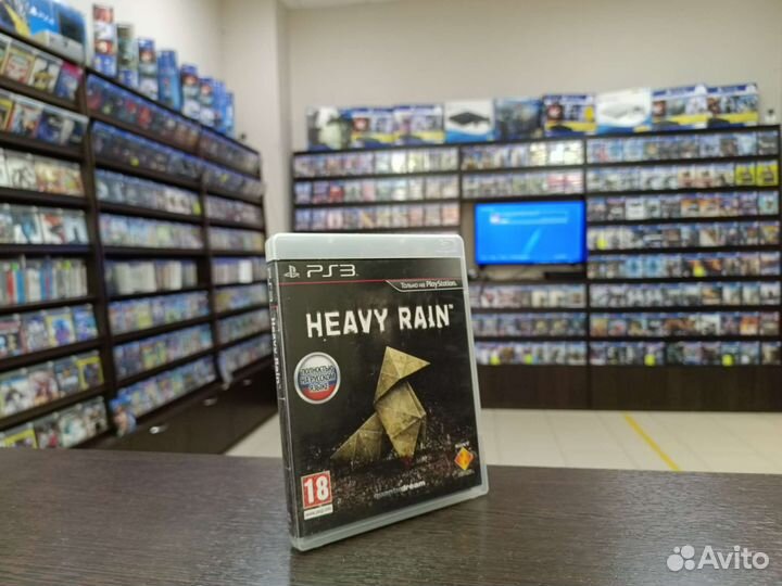 Heavy Rain PS3 (возможен обмен)