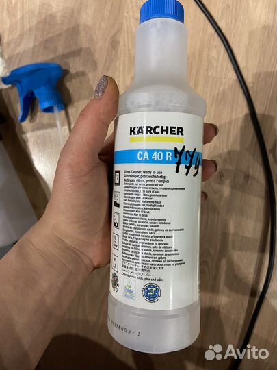 Стеклоочиститель Керхер WV 50 Plus