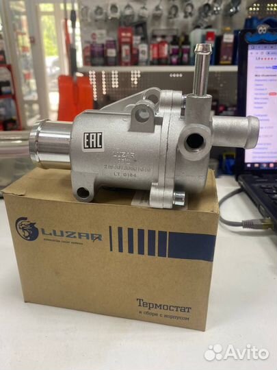 Термостат для А/М лада X-RAY (15)vesta (15)гранта