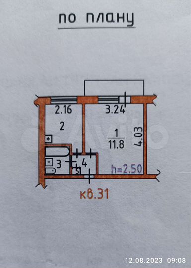 1-к. квартира, 21,6 м², 3/5 эт.