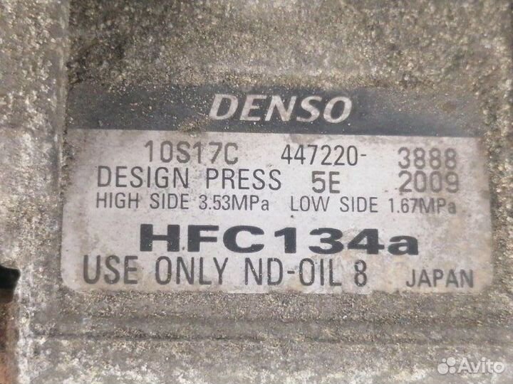 Компрессор кондиционера Toyota Alphard MNH10W