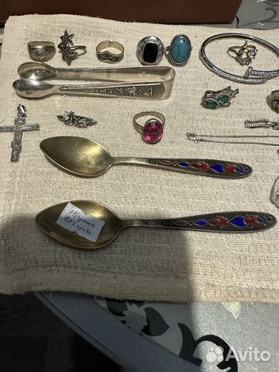 Серебро