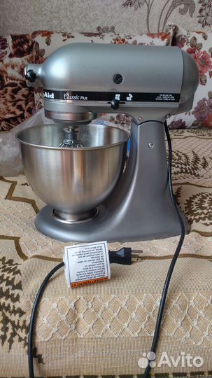 KitchenAid Classic Plus