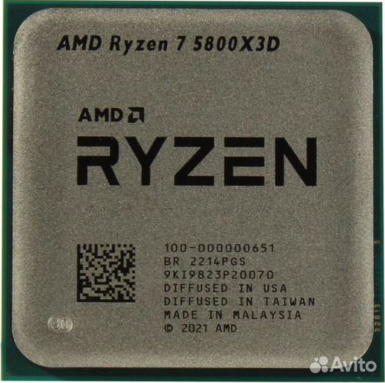 Процессор AMD Ryzen 7 5800X3D BOX (без кулера)