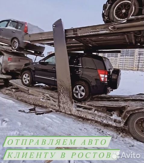 Автоподбор. Автоэксперт. Подбор авто