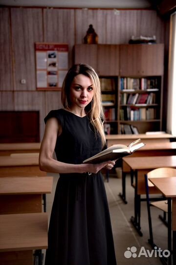 Ваш репетитор по английскому и немецкому языкам