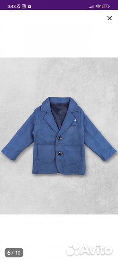 Костюм на мальчика