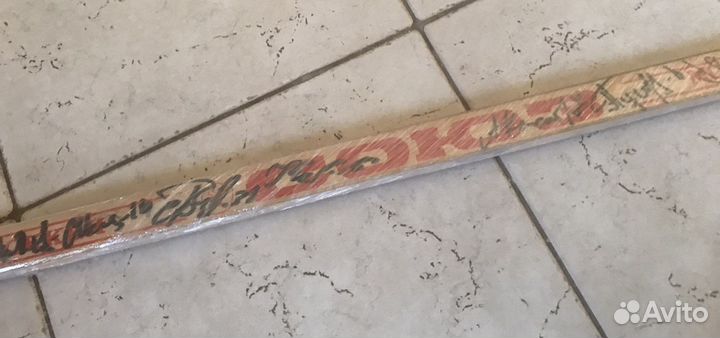 Клюшка с автографами цска