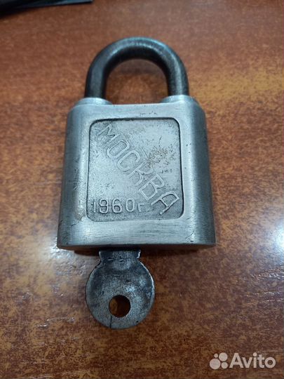 Замок навесной СССР
