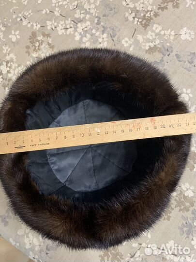 Норковая шапка мужская