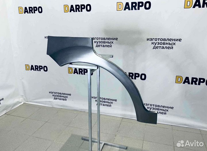 Арки для Chevrolet Lacetti 2004-2013 (J200)