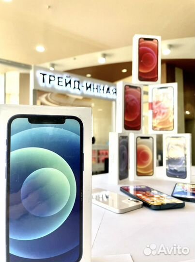 iPhone 12, 64 ГБ