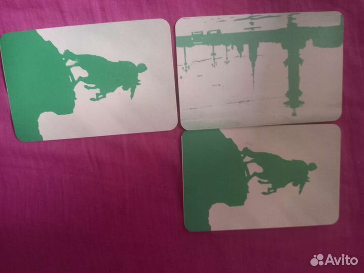 Календарь переливной СССР