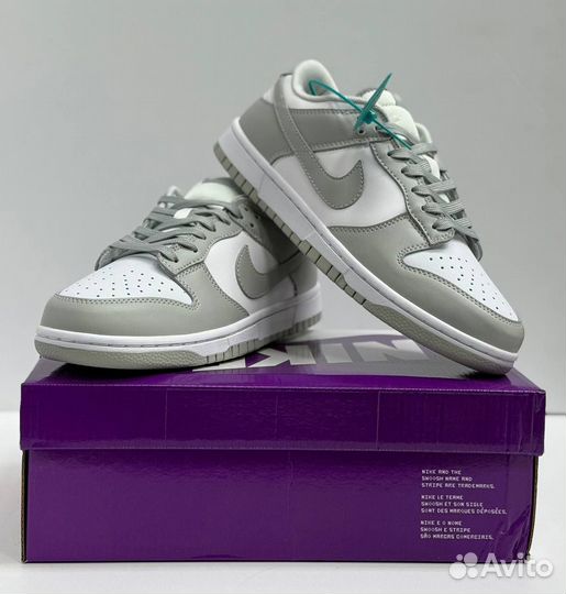 Nike sb Dunk