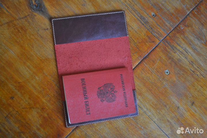 Обложка на паспорт из натуральной кожи