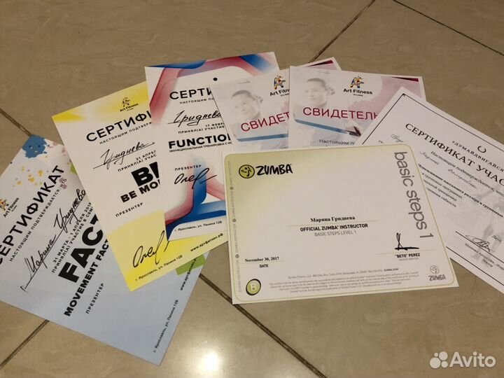 Фитнес тренер. Танцы. Растяжка. Похудение