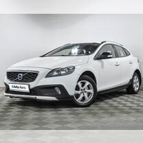 Volvo V40 2.0 AT, 2013, 138 448 км, с пробегом, цена 1 420 000 руб.