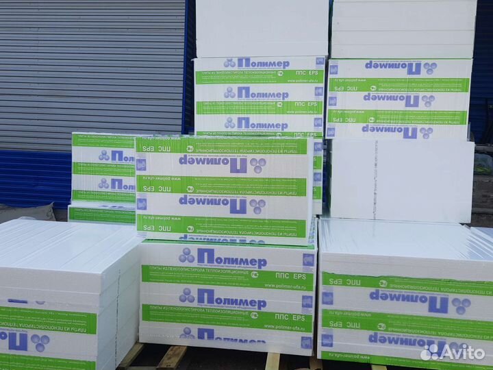 Утеплитель пенопласт ппс 13ф