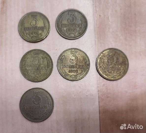 Монеты 100 рублей 1992, ммд, погодовка СССР 61-91