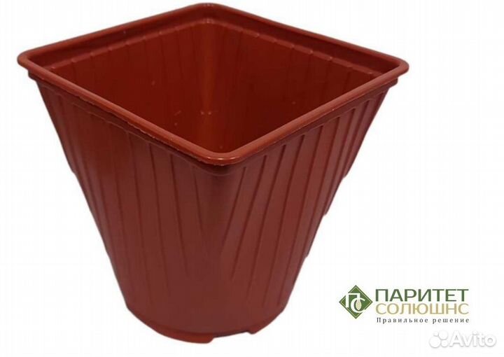 Горшок для рассады 2,5 л (15х15х15см) терракот