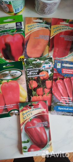 Перец на пикировку