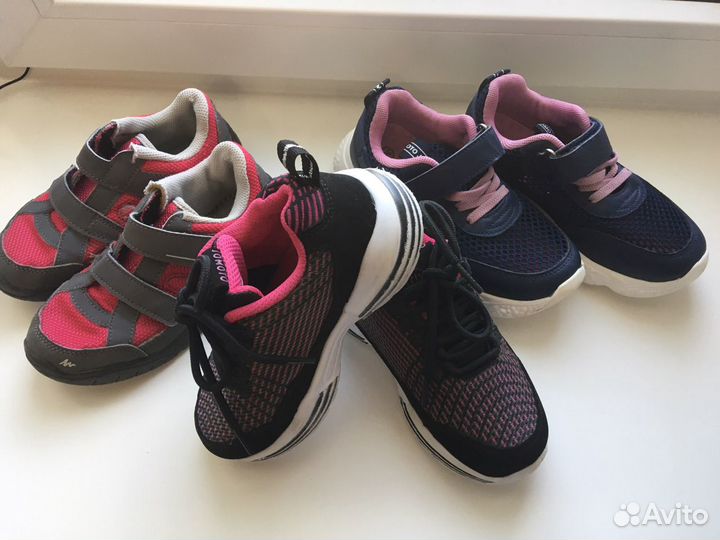 Кроссовки для девочки