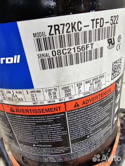 Компрессор бу от кондиционера