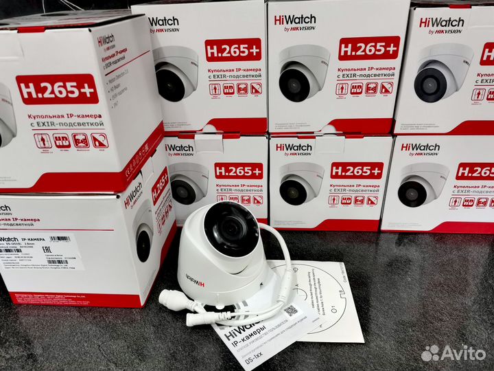 IP камера видеонаблюдения HiWatch DS-l203(E)