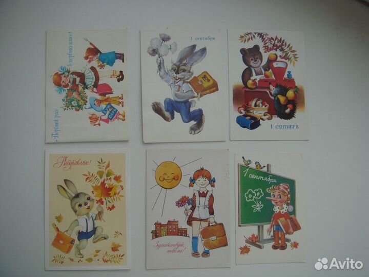 Открытка СССР чистая винтаж раритет