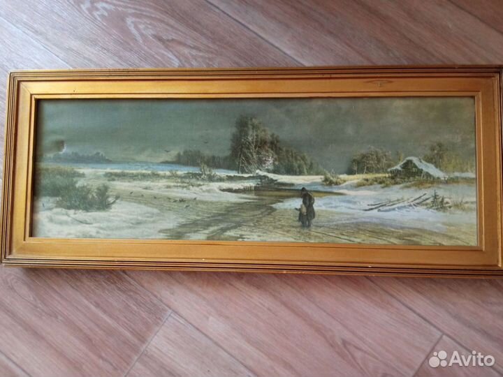 Старая старинная картина