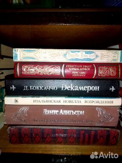 Литературные памятники