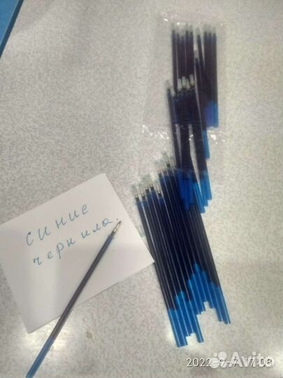 Стержни для вышивки