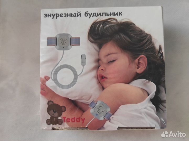 Энурезный будильник новый