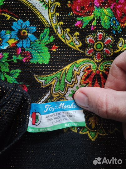 Женский платок