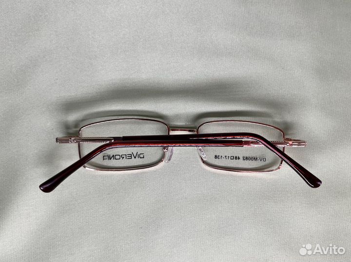 Очки для зрения детские