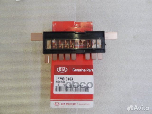 Комплект предохранителей i20 2008-2014 i30 2007