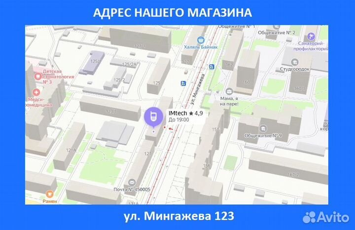 iPad 10.9 2022 Wi-Fi 64Гб Синий