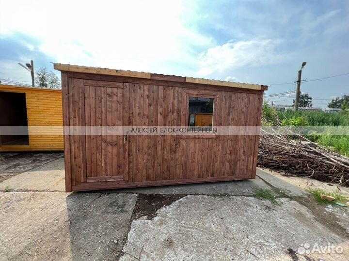 Бытовка хозблок с доставкой 1 день