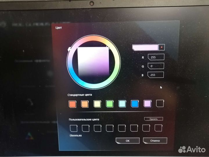 Игровая мышь Asus ROG Gladius II Core, 6200 dpi