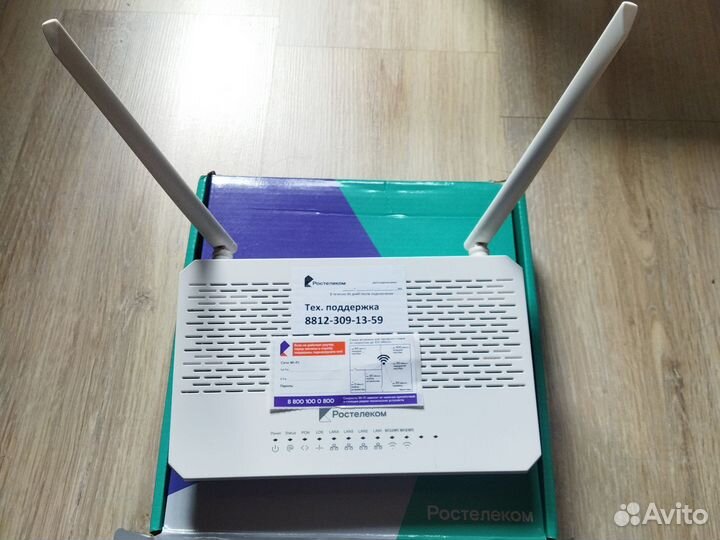 Ростелеком оптический терминал