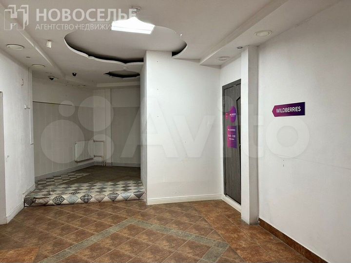 Общепит 49.8 м2