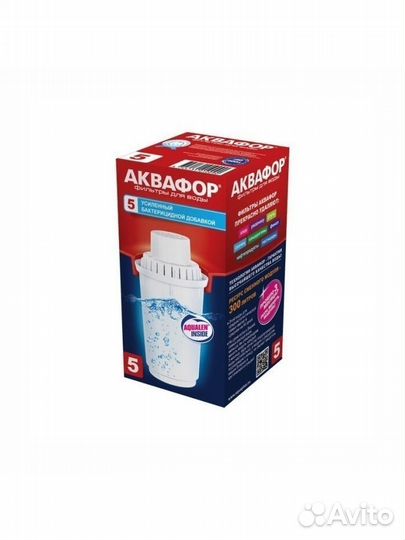 Сменная кассета фильтра Аквафор, 15665