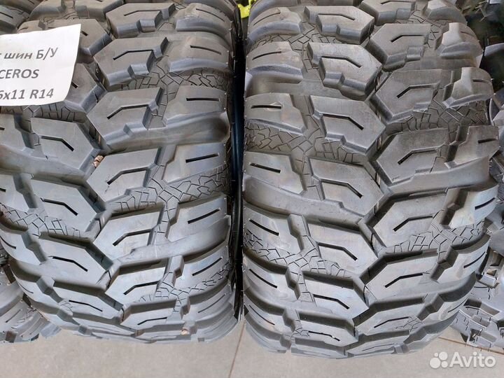 Шины maxxis ceros R14