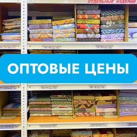 Постельное белье - большой выбор арт.2446