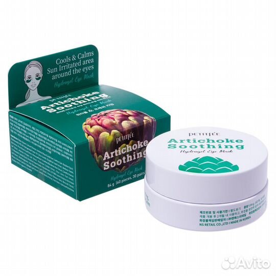 Гидрогелевые патчи корея