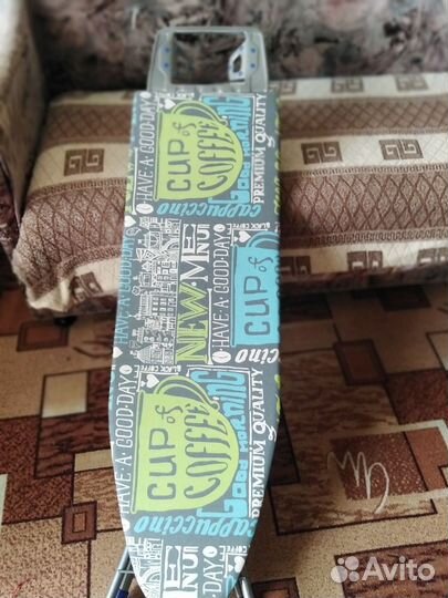 Гладильная доска