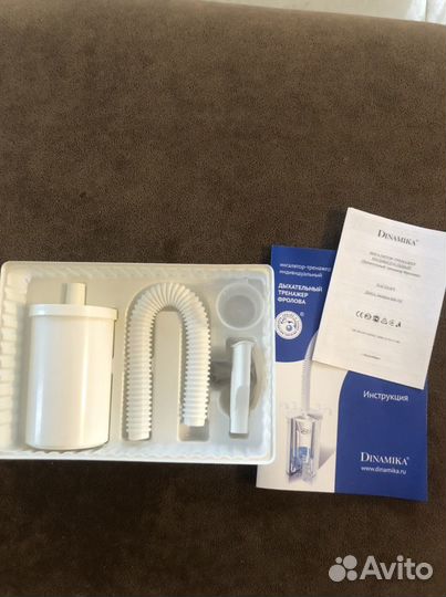 Дыхательный тренажер